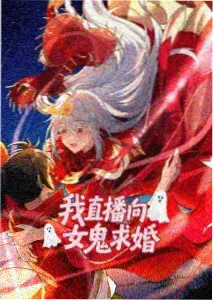 牧神记灵胎境体系梳理图示